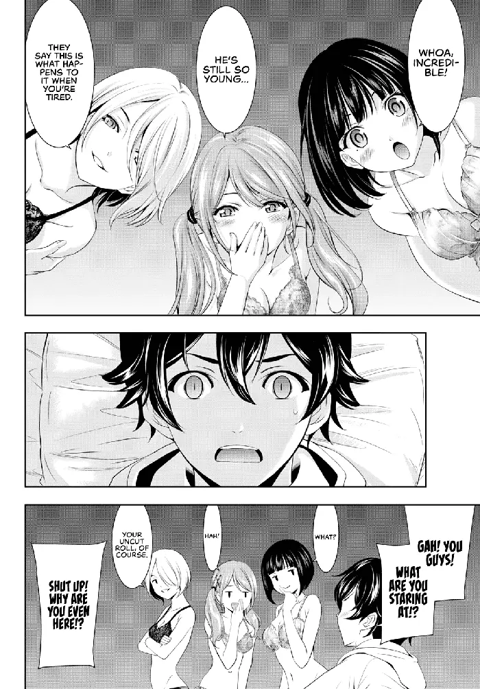 Megami no Cafe Terrace Chapter 82 image 13_optimized